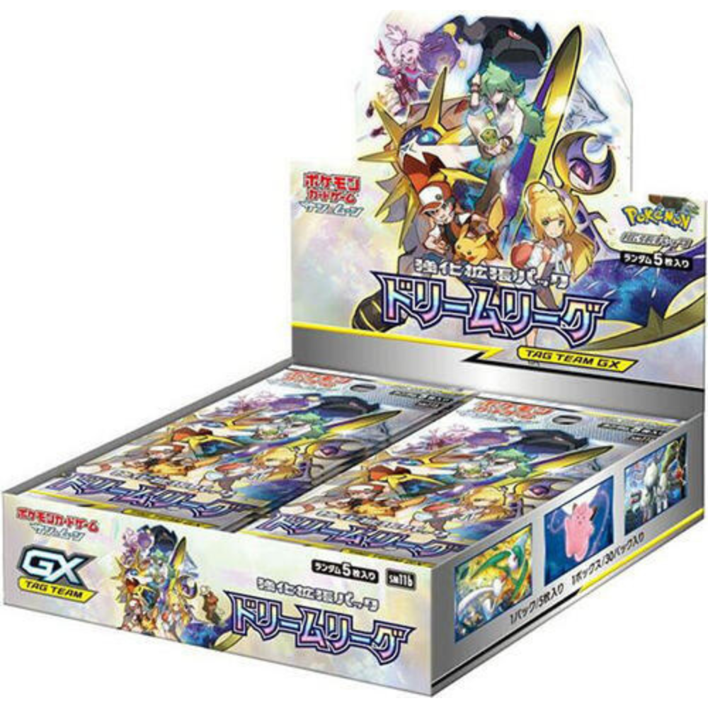 Dream League Booster Box