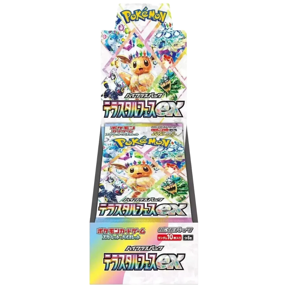 Terastal Festival ex Booster Box