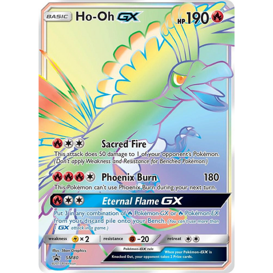 Ho-Oh GX